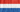 ReganLovely Netherlands